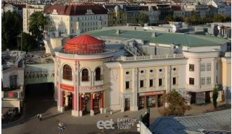 VIENNA MADAME TUSSAUDS ADMISSION TICKET